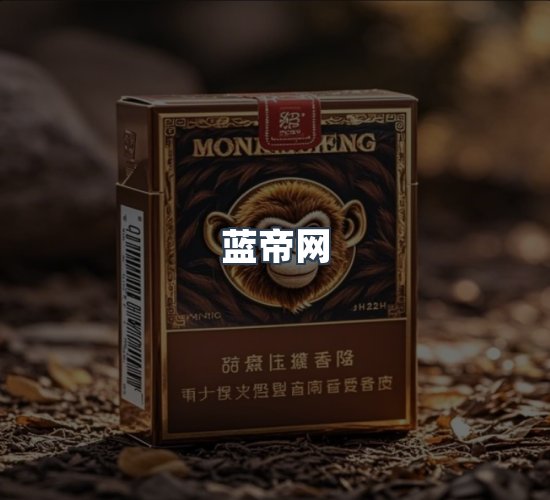 关于蓝帝网